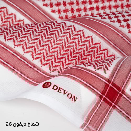 شماغ ديفون 26