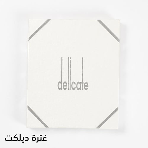 غترة ديليكات