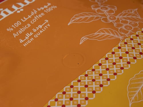 قهوة السيف لقمتي 4 كجم × 3