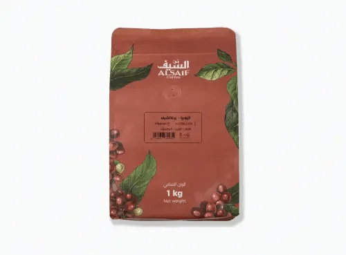 قهوة السيف اثيوبي - يرغاتشيف 1 كيلو