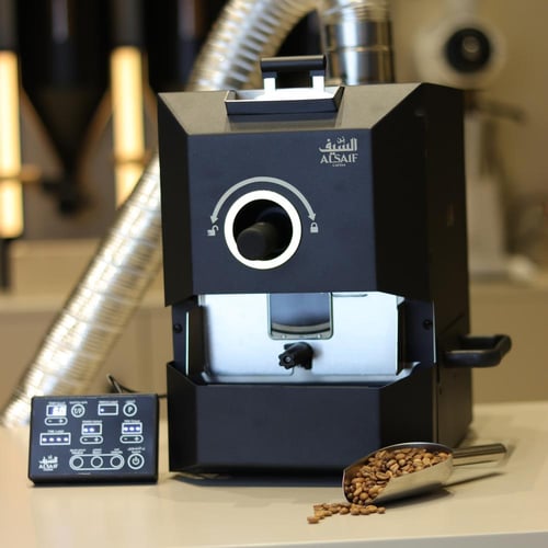 محترف تحميص