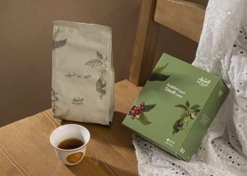 قهوة سعودية مطحونة 200 جرام غامق