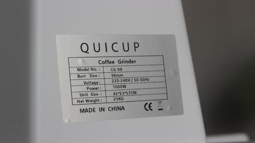 كويكوب مطحنة بن ( ابيض )