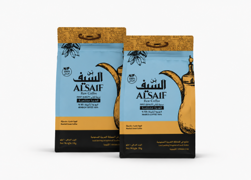 عرض اليوم الوطني - 2 كيلو بن السيف