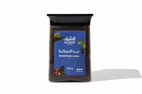 قهوة السيف امريكي حمصة غامق 300 جم