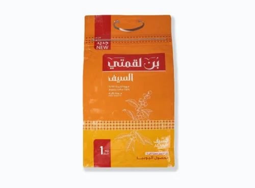 بوكس الكيف 1 - ذهبي كروم