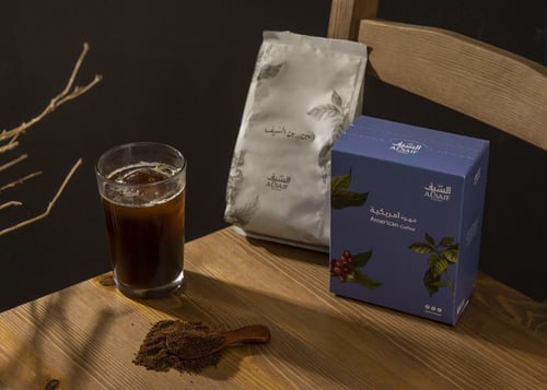 قهوة امريكية 200 جرام - غامق