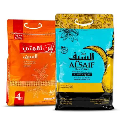 قهوة السيف 5 كجم + لقمتي 4 كجم