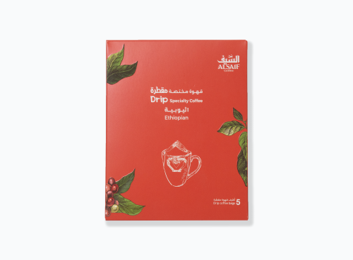 5 أظرف قهوة اثيوبي مقطرة