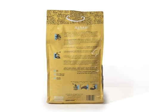 قهوة السيف 5 كجم