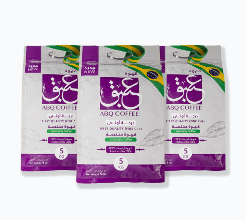 قهوة عبق – 5 كجم × 3
