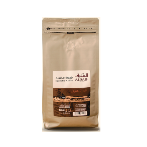 قهوة السيف اثيوبي - قوجي - 1000 جرام