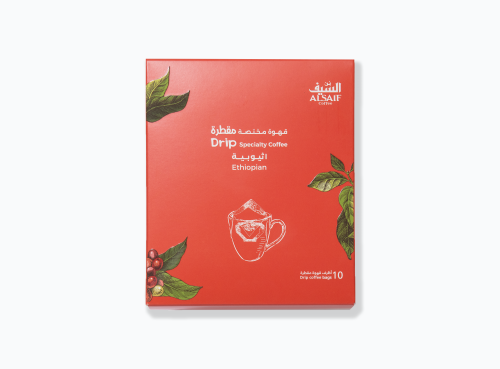 10 أظرف قهوة اثيوبي مقطرة