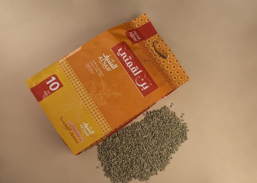 قهوة السيف لقمتي 10 كجم