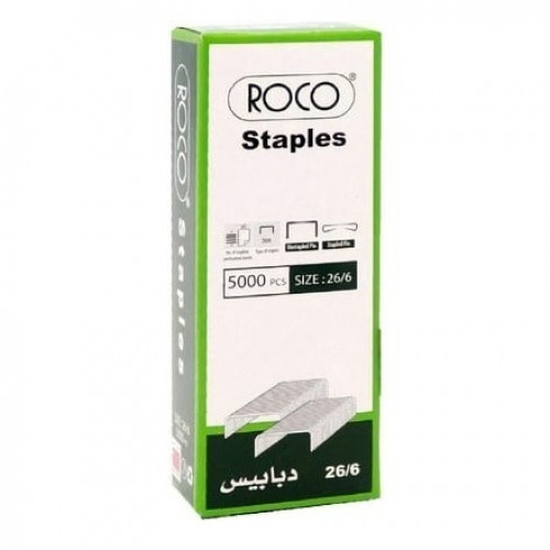 روكو دبابيس دباسة 26/6 شد 5000 دبوس