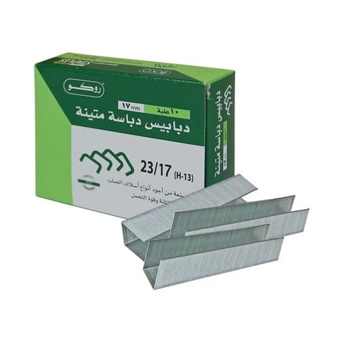 روكو دبابيس دباسة 23/17