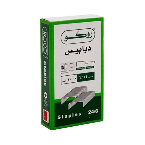 روكو دبابيس دباسة 24/6 شد 1000 دبوس