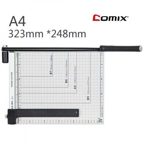 كومكس مقص ورق A4