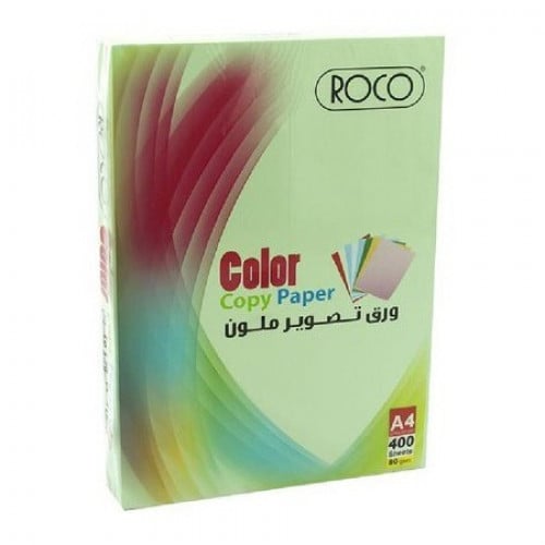 روكو ورق تصوير A4 أخضر 400 ورقة