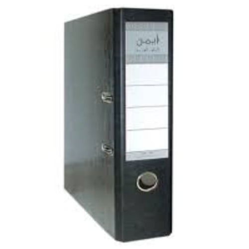 أيمن ملف بوكس فايل 7.5 سم عربي أسود الكرتون 30 ملف