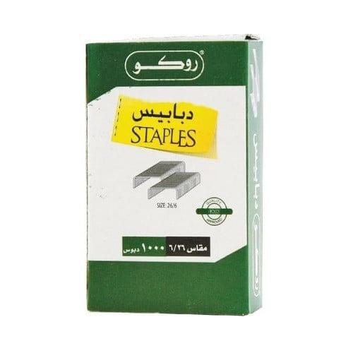 روكو دبابيس دباسة 26/6 شد 1000 دبوس