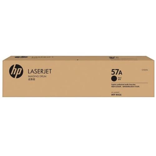 HP 57A Laserjet Toner Black