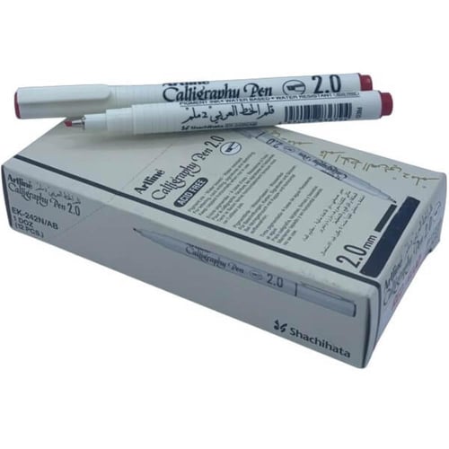 أرت لاين قلم الخط العربي 2.0 مم العلبة 12 قلم