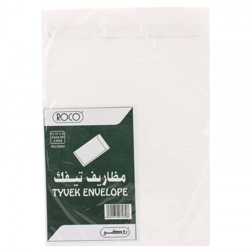 روكو ظرف أمني مقاوم للتمزق تايفك 12.75X9 انش العبو...