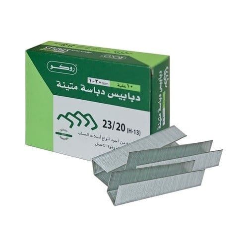 روكو دبابيس دباسة 23/20