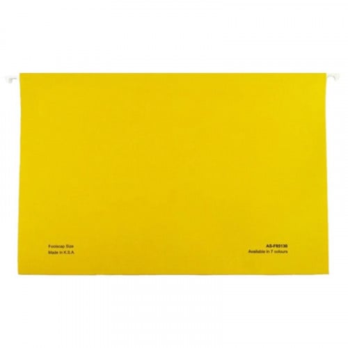 أطلس ملف علاقي أصفر علبة 50 ملف