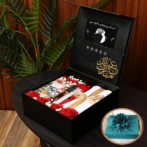 بوكس هدية رجالية راقية و مميزة بشاشة عرض إلكترونية...