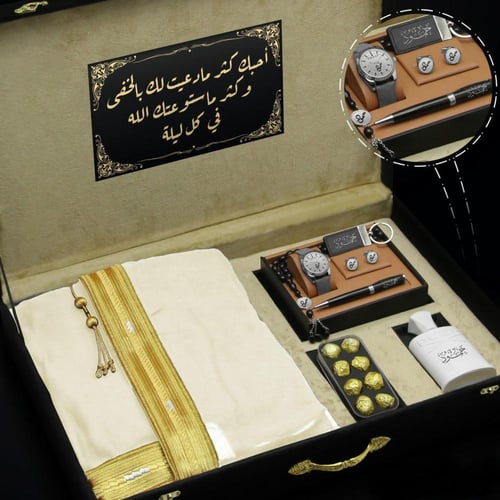 بوكسات هدايا رجالية راقية بتصميم خاص للعبارة والإس...