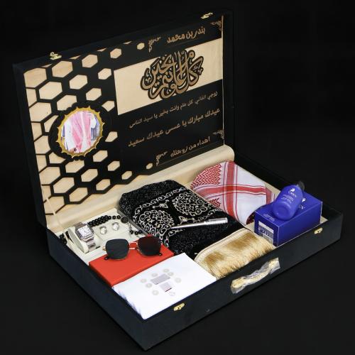 هدايا عيدية فخمة بوكس بمجموعة منتجات متكاملة وبتصم...