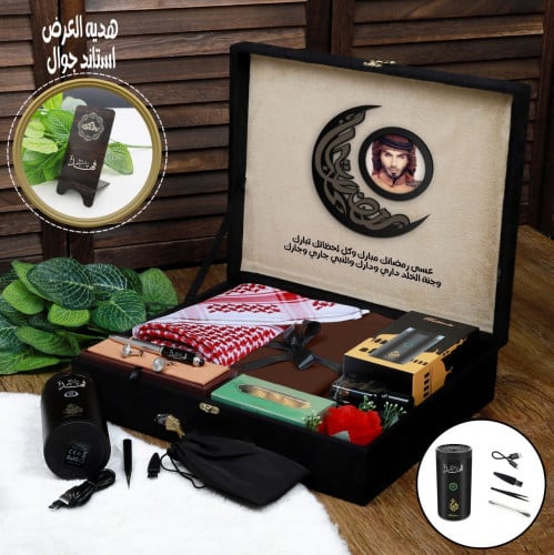 بوكس إهداء رمضاني فاخر بتصميم خاص