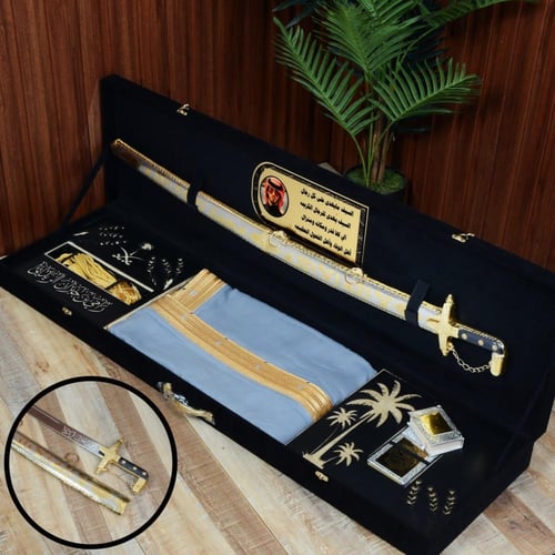 بوكس إهداء ملكي فخم لمناسبات الزواج و التخرج بتصمي...