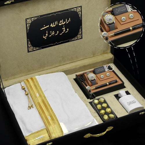 بوكسات هدايا رجالية راقية بتصميم خاص للعبارة والإس...
