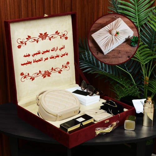 بوكسات هدايا شنط نسائية راقية مع مجموعة منتجات متم...