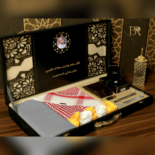 بوكس هدية عيدية مثالية بمجموعة إكسسوارات رجالية فخ...