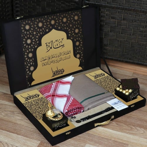 بوكس رجالي من أفخم الهدايا المميزة بتنسيق راقي وبت...