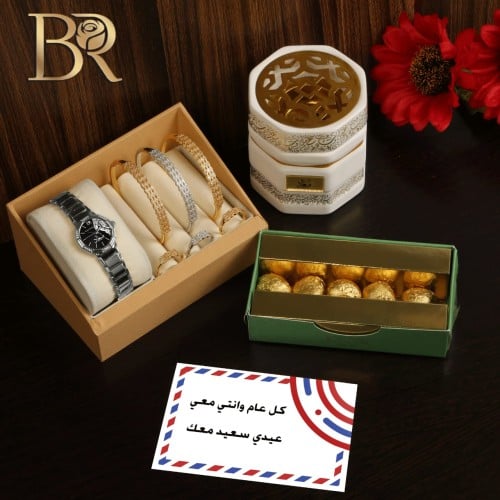 طقم نسائي راقي بساعة حديثة مع مبخرة مميزة و بخور ب...