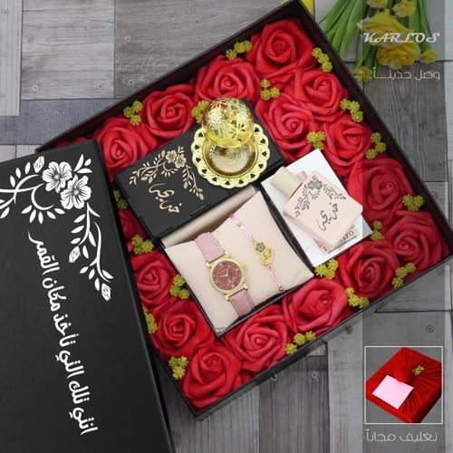 بوكس هدية نسائية راقية بتصميم خاص للإسم والعبارة ح...