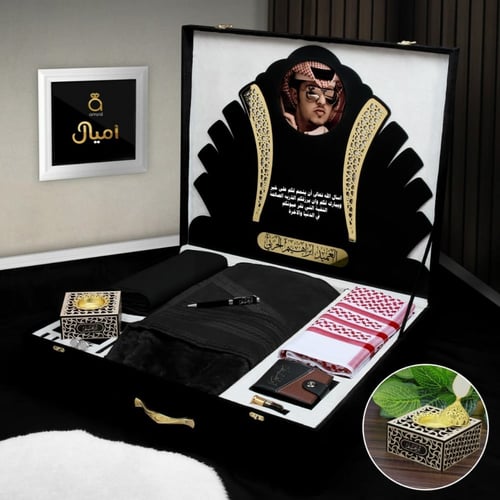 بوكس الفخامة - بوكس شتوي رجالي فخم بإكسسوارات مميز...