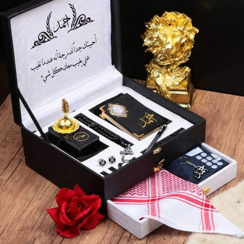 بوكسات هدايا رجالية رمضانية فخمة مع مجموعة إكسسوار...