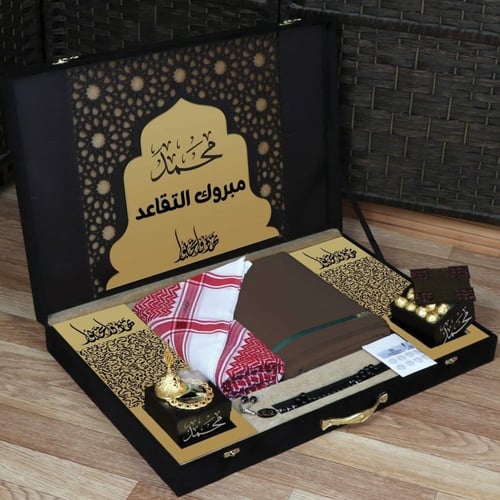 بوكس رجالي من أفخم الهدايا المميزة بتنسيق راقي وبت...