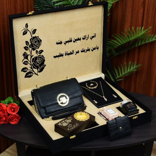 بوكس إهداء نسائي عصري بشنطة راقية مع مجموعة منتجات...