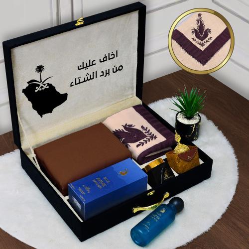 بوكس إهداء شتوي متكامل للرجل العصري