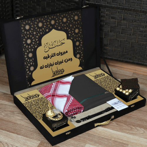 بوكس رجالي من أفخم الهدايا المميزة بتنسيق راقي وبت...