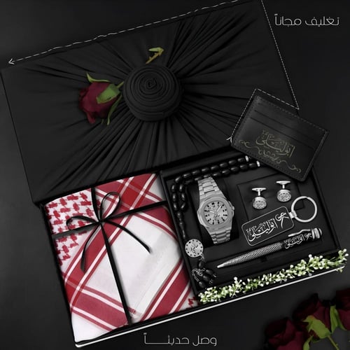 بوكس إهداء رجالي فخم يشمل ساعة حديثة مع شماغ بالإس...