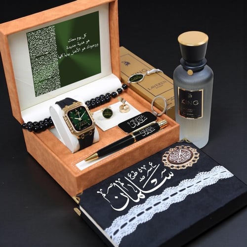 أطقم هدايا رجالية رمضانية بتصميم خاص حسب الطلب