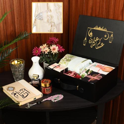 بوكسات هدايا نسائية راقية بشرشف صلاة مع مصحف و إكس...